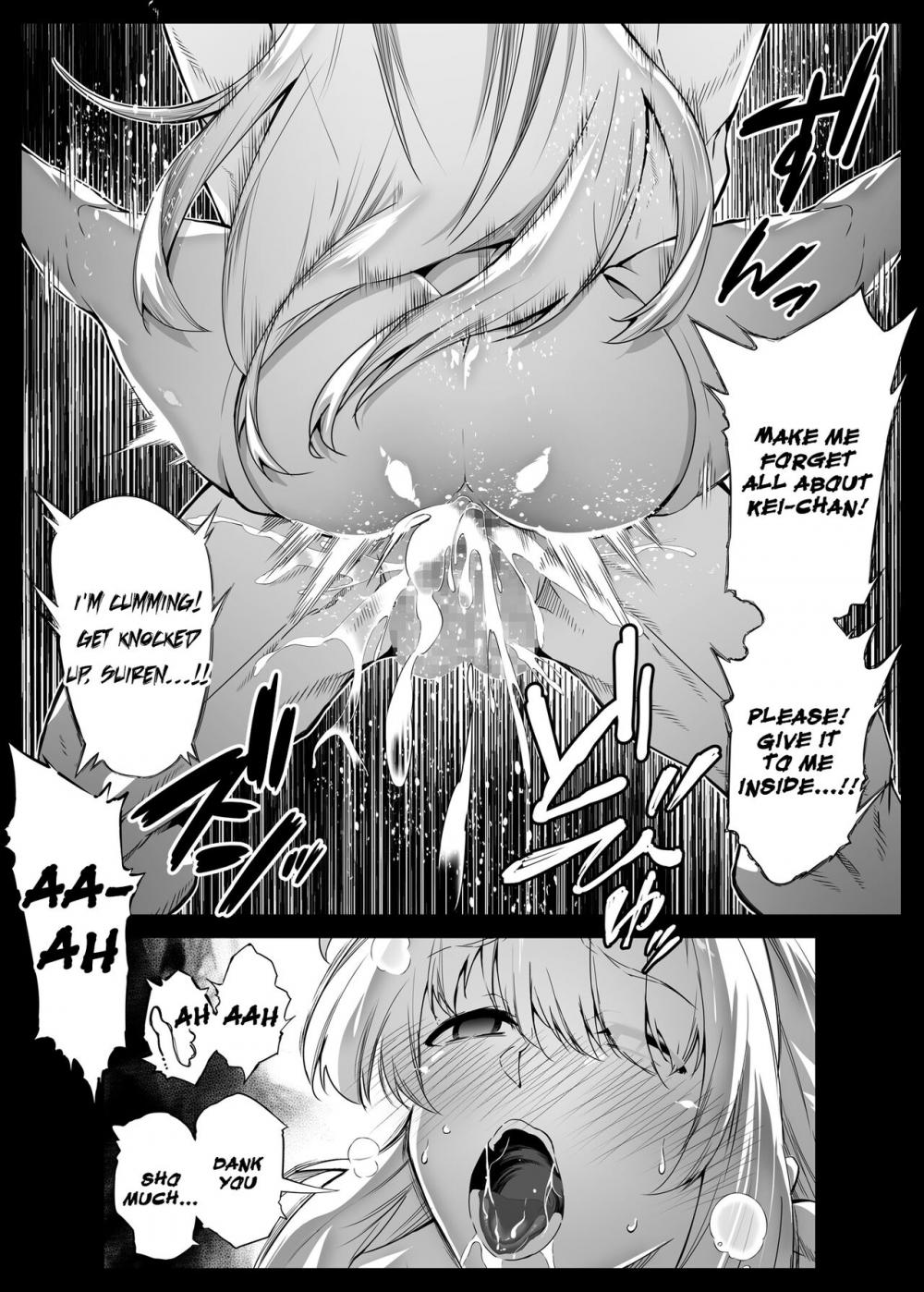 Hentai Manga Comic-Natsu no Yari Naoshi -Inaka to Hanare to Bijin Shimai--Chapter 2-62